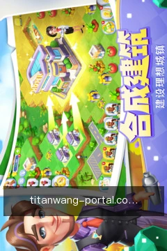 离线资讯缓存