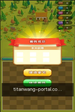 一键发布观点